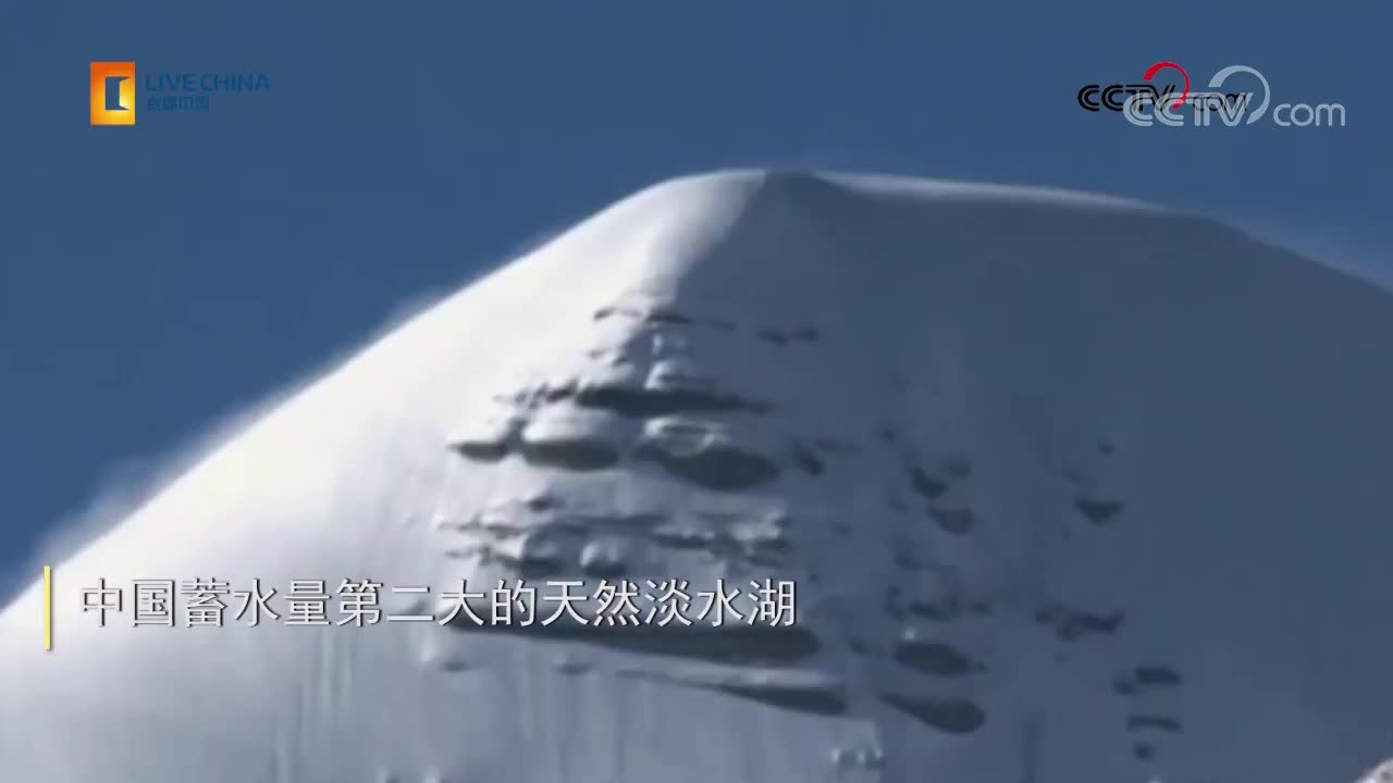 去瑪旁雍錯 迎接心靈的洗滌