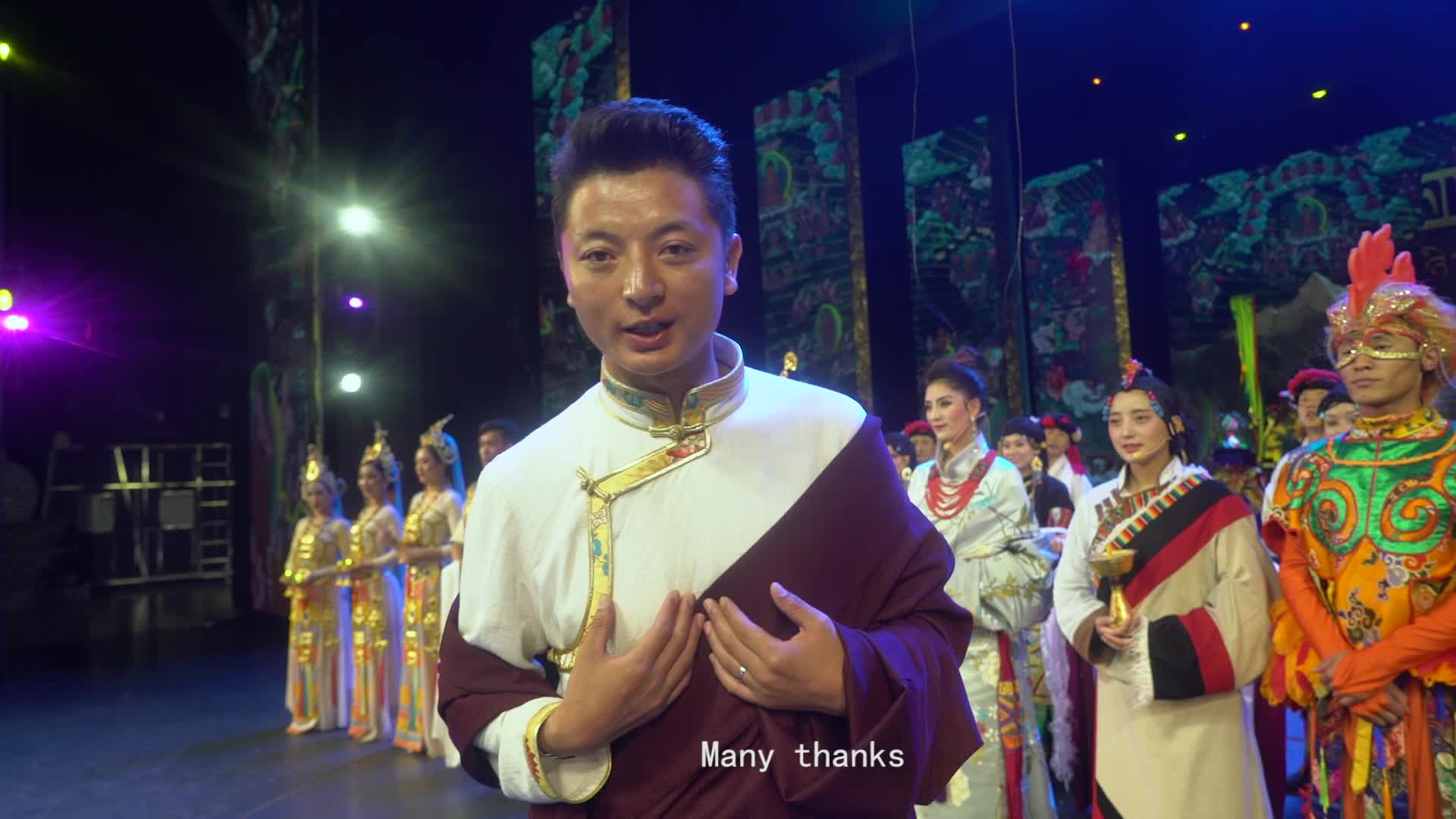 Southern part of Kham 10