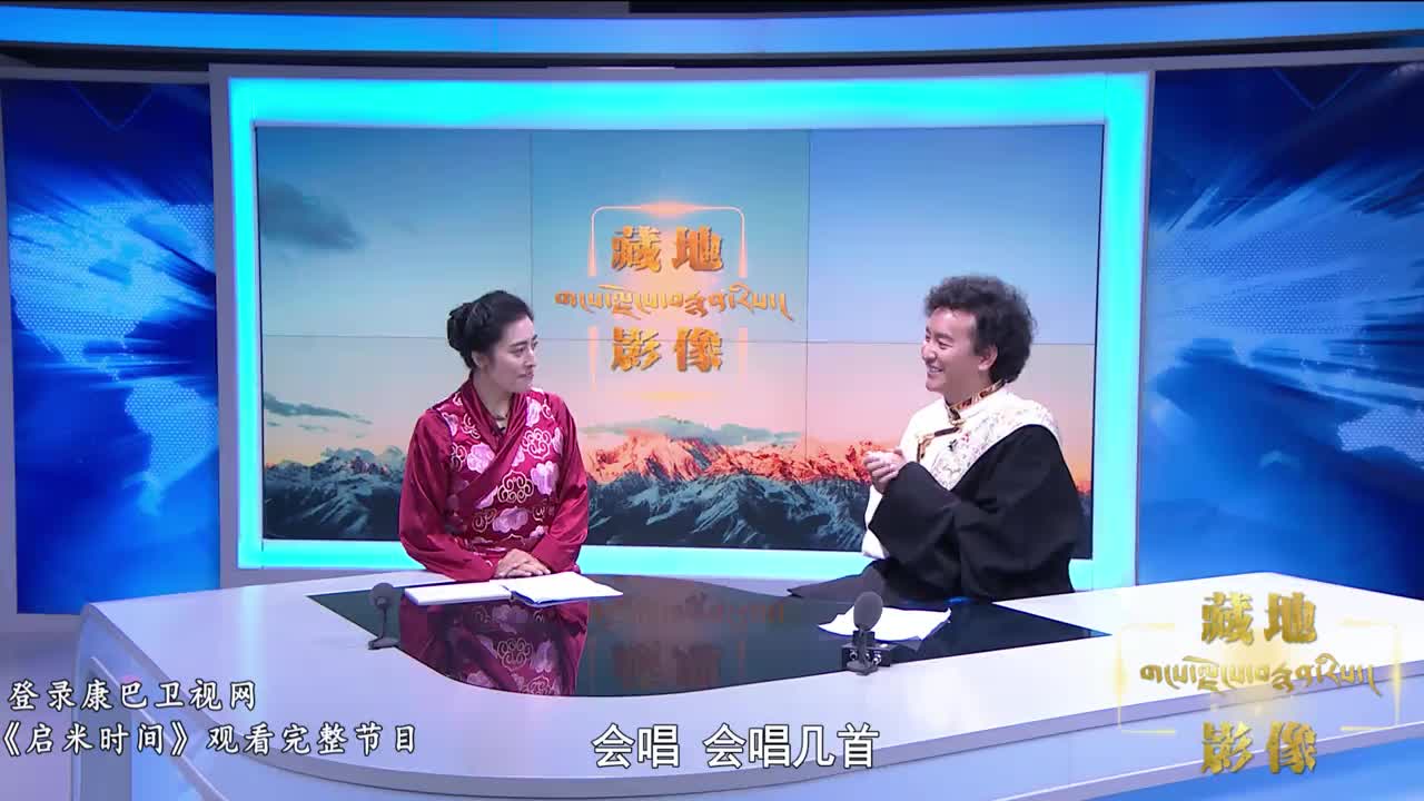 訪談現(xiàn)場 說到興奮處 動(dòng)情的唱起家鄉(xiāng)的民歌