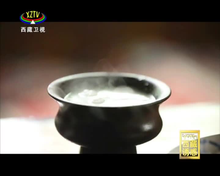 《西藏誘惑》尼洋河之《相伴永遠》
