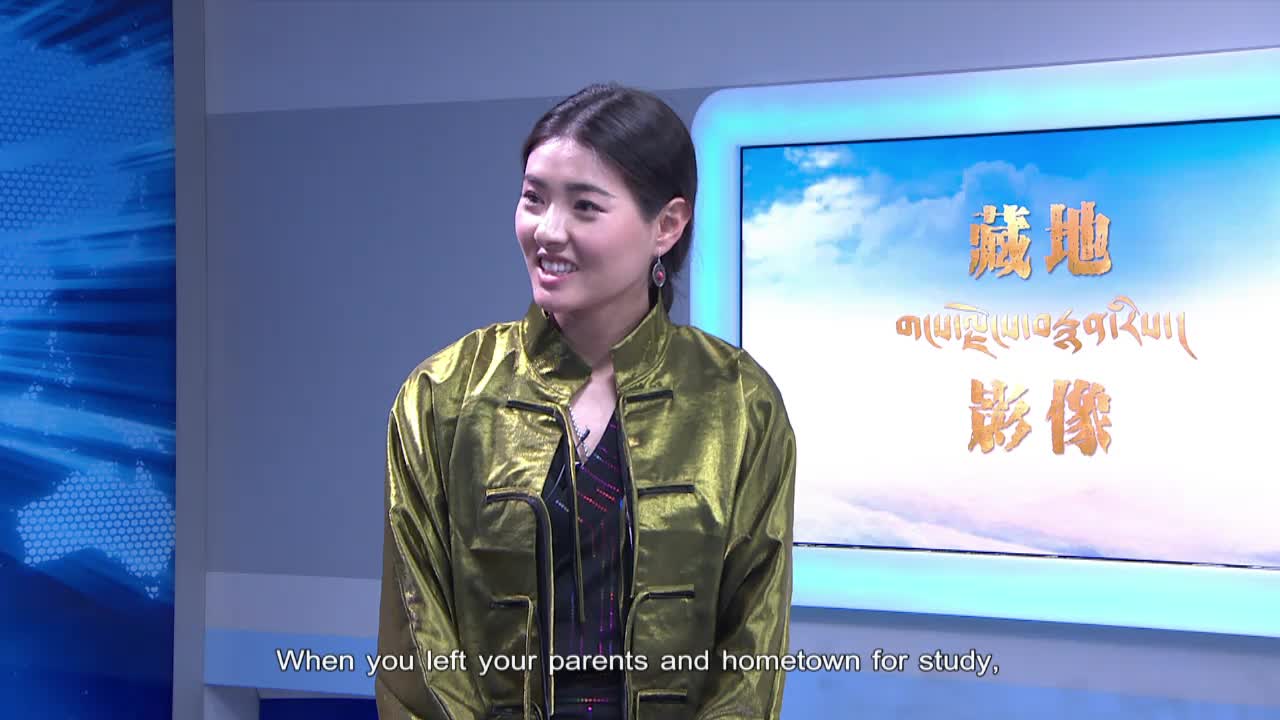 Wangdrotso: A Chaser of the Brilliant Dream