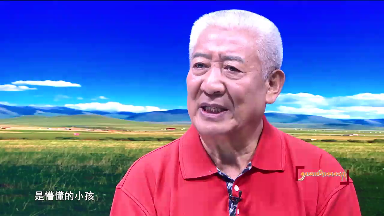 我從草原來（19.09.27）