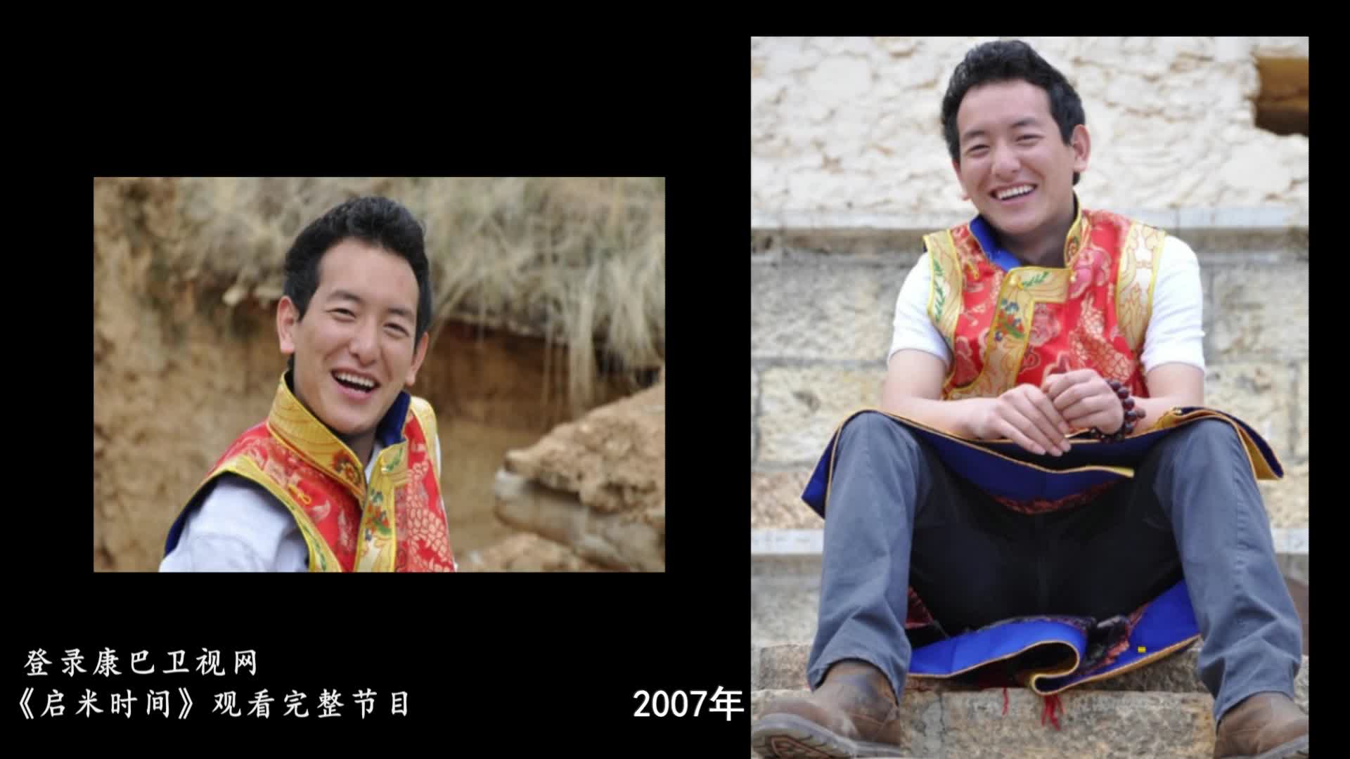 “生活，其實(shí)你不用懂我” 卓杰澤仁“北漂”時(shí)的詩歌內(nèi)心寫照