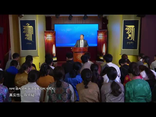 敦煌故事之敦煌文献研究（19.09.10）