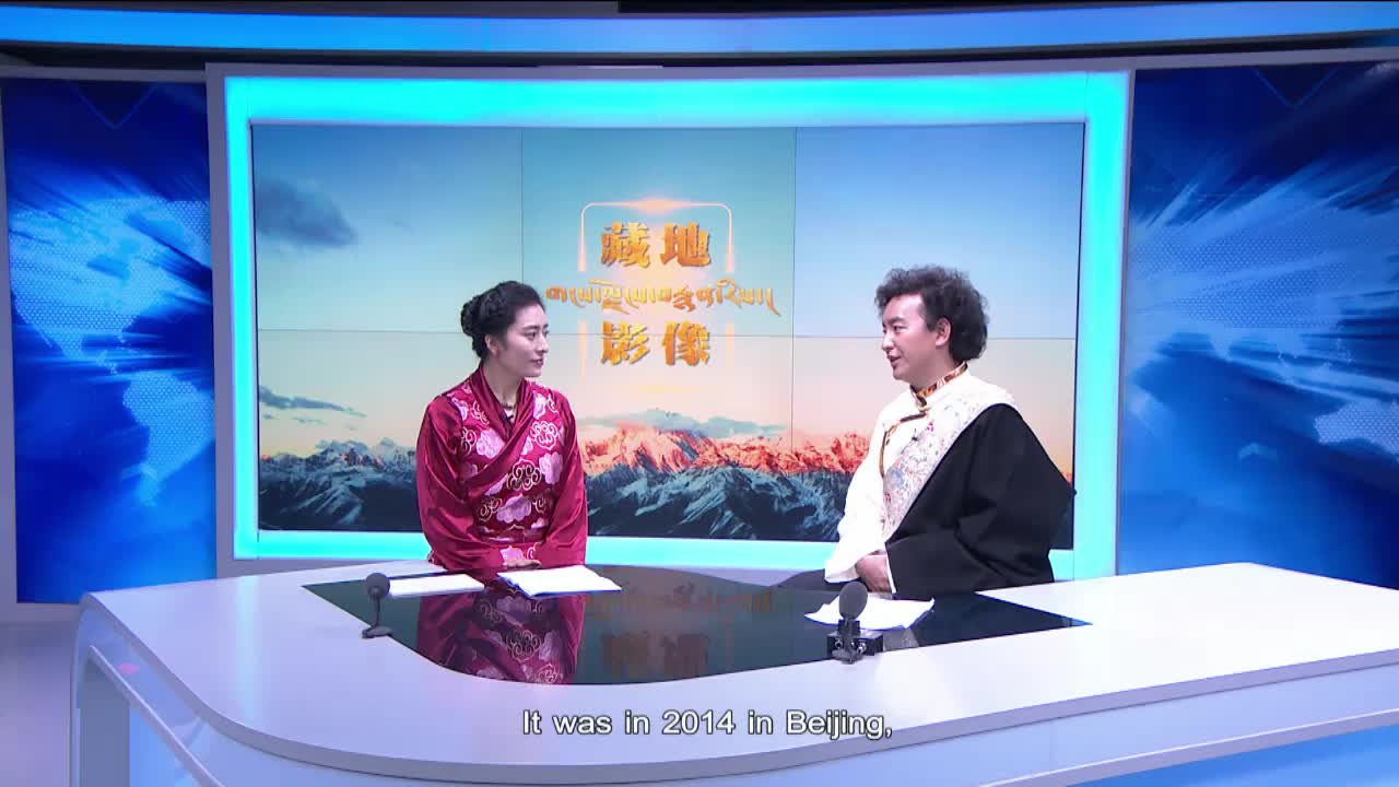 Drugyal Tsering: Find Myself in Images