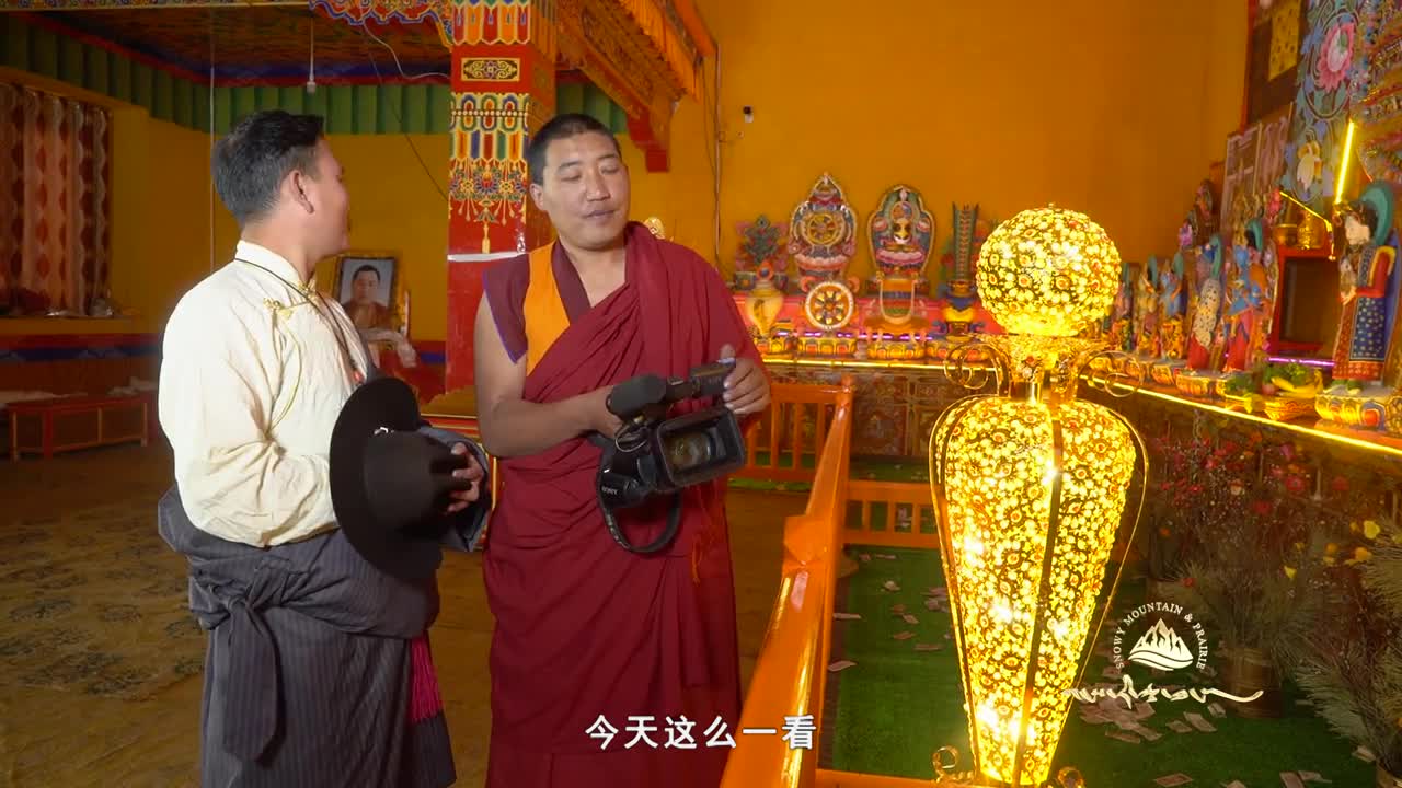 理塘 第四期