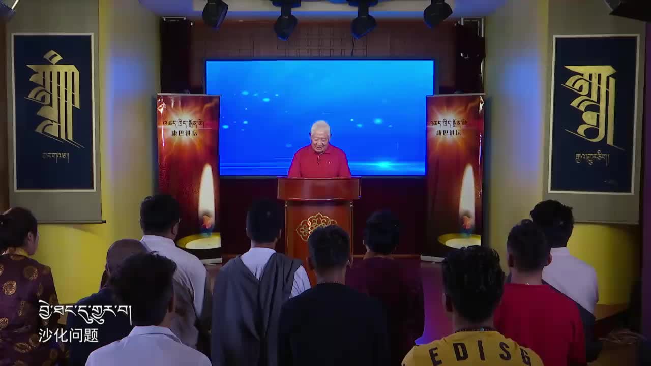 保护特色文化 守护一方净土（19.10.01）