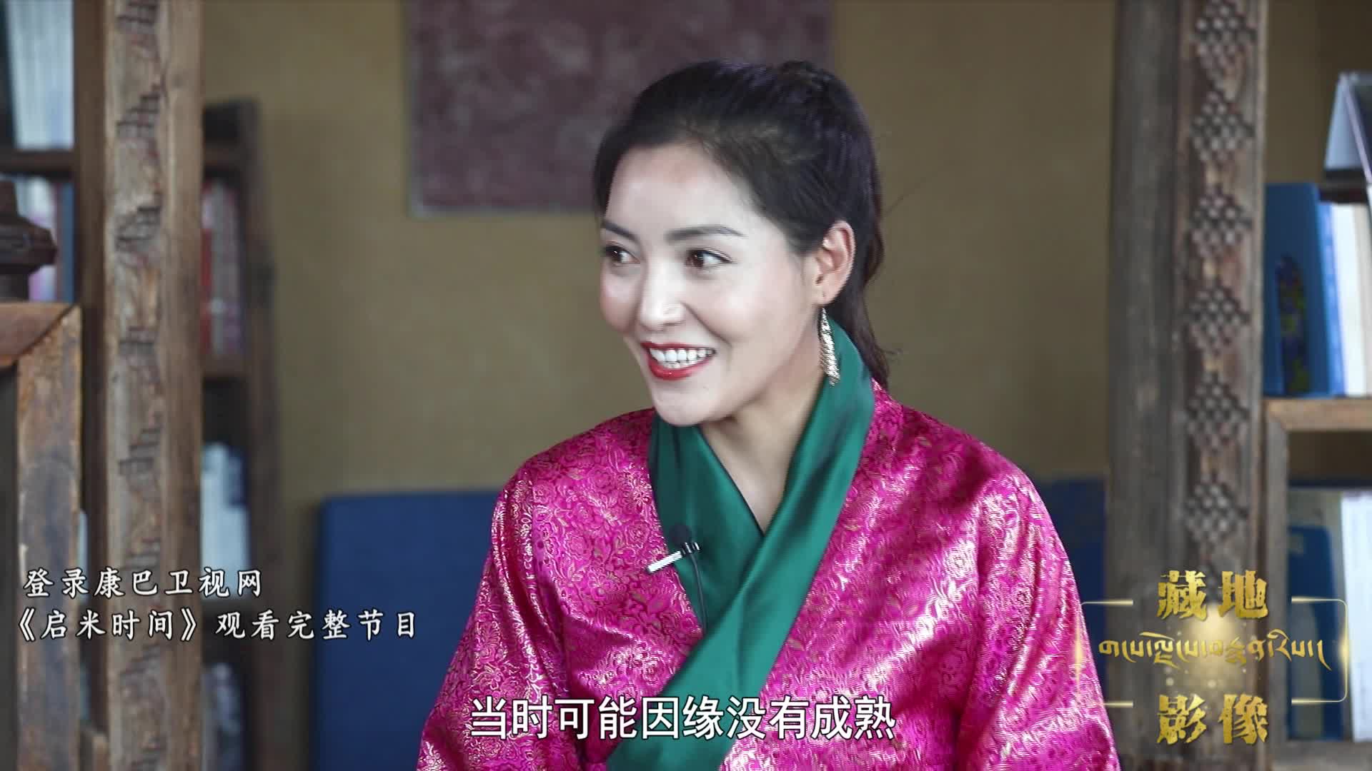 ?試鏡“茶館老板娘”角色時，你知道萬瑪才旦導演讓多少女演員哭著離開嗎？