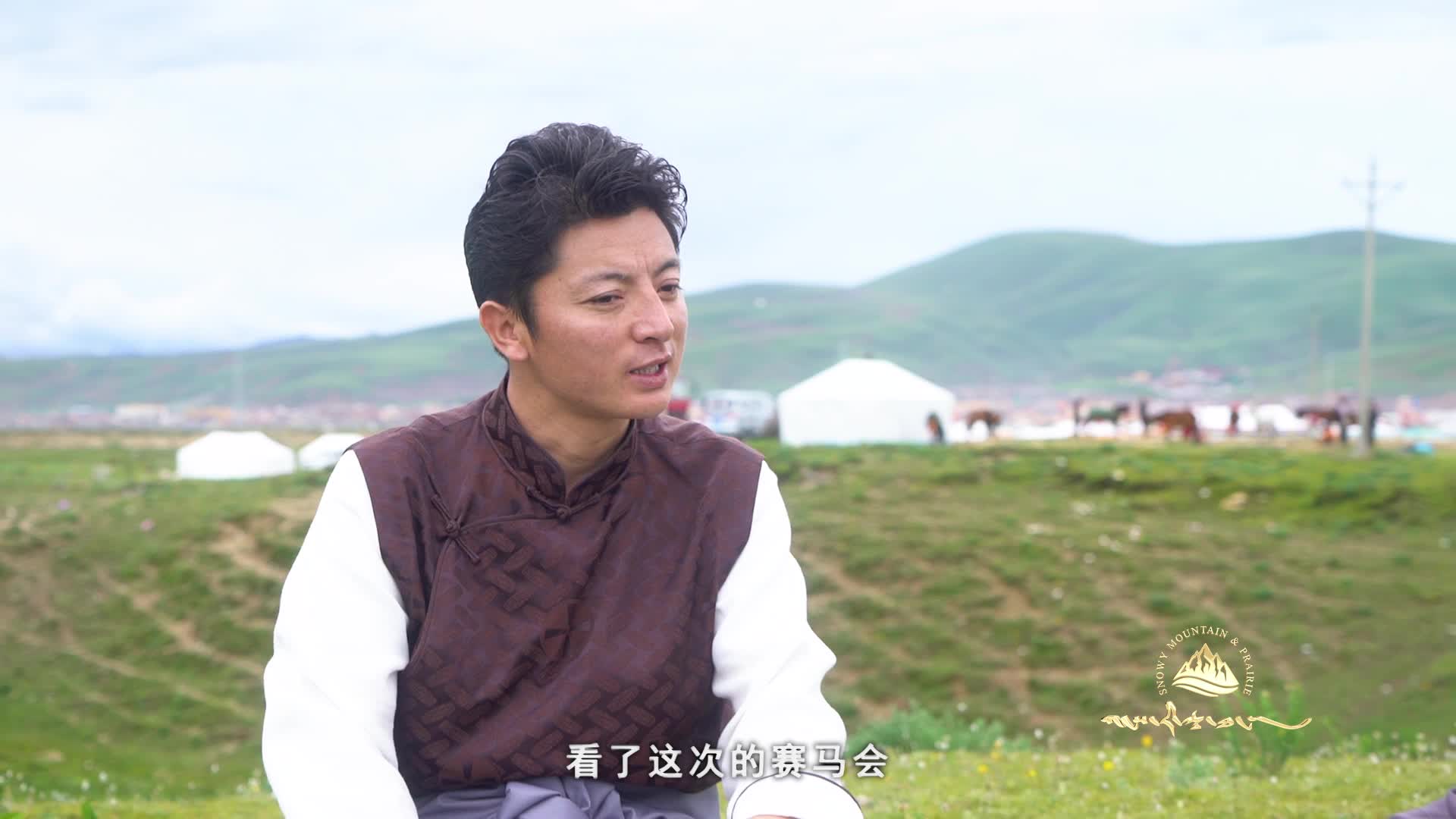 理塘 第五期