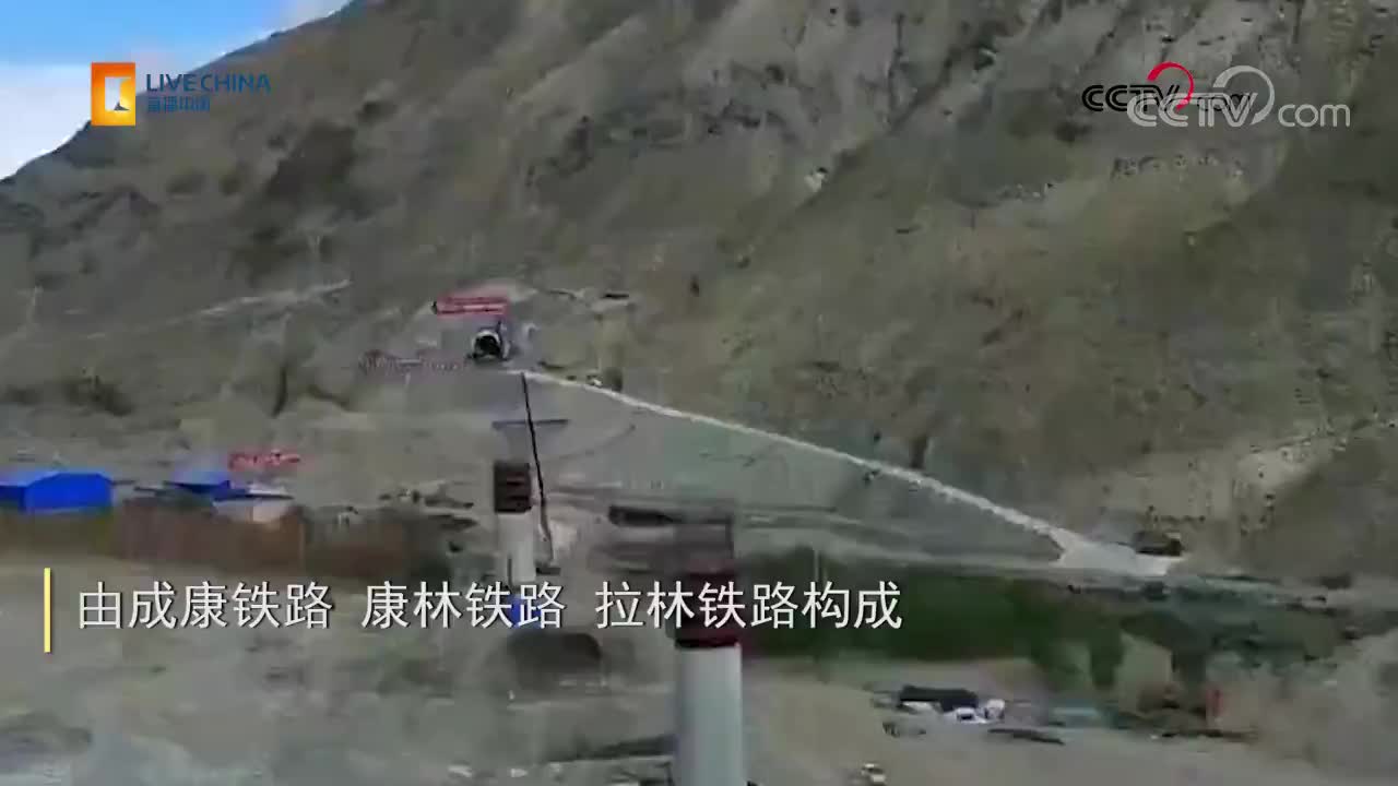 2026年，又一條進藏鐵路將通車，西藏走起！