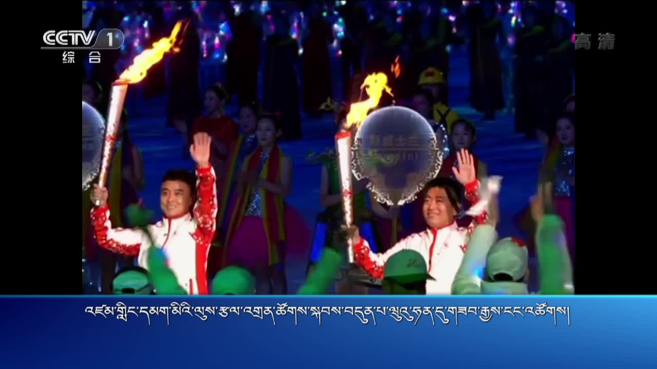 央视新闻联播（19.10.19）