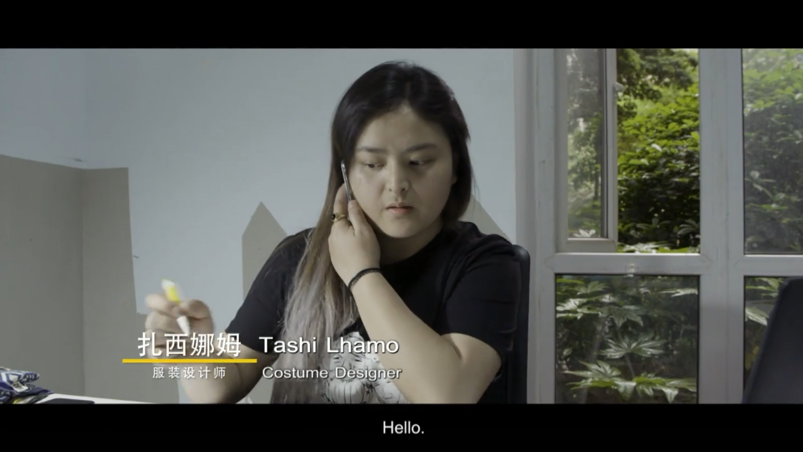 The Snowland Dream Chaser—— Tashi Lhamo