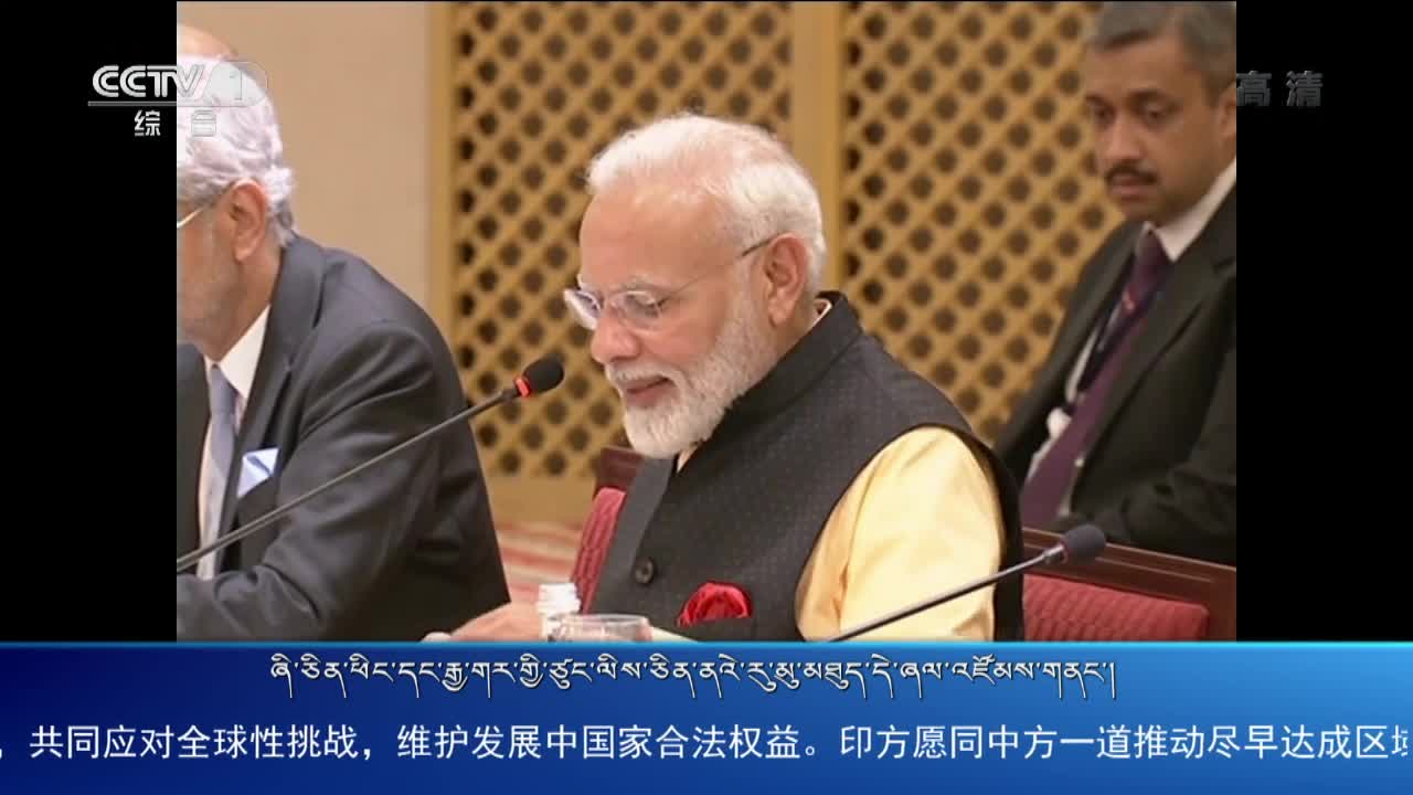 央视新闻联播（19.10.12）