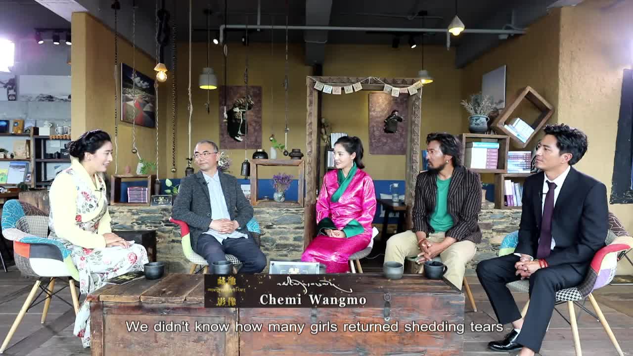 Special Feature of Film Jinpa (Part I)