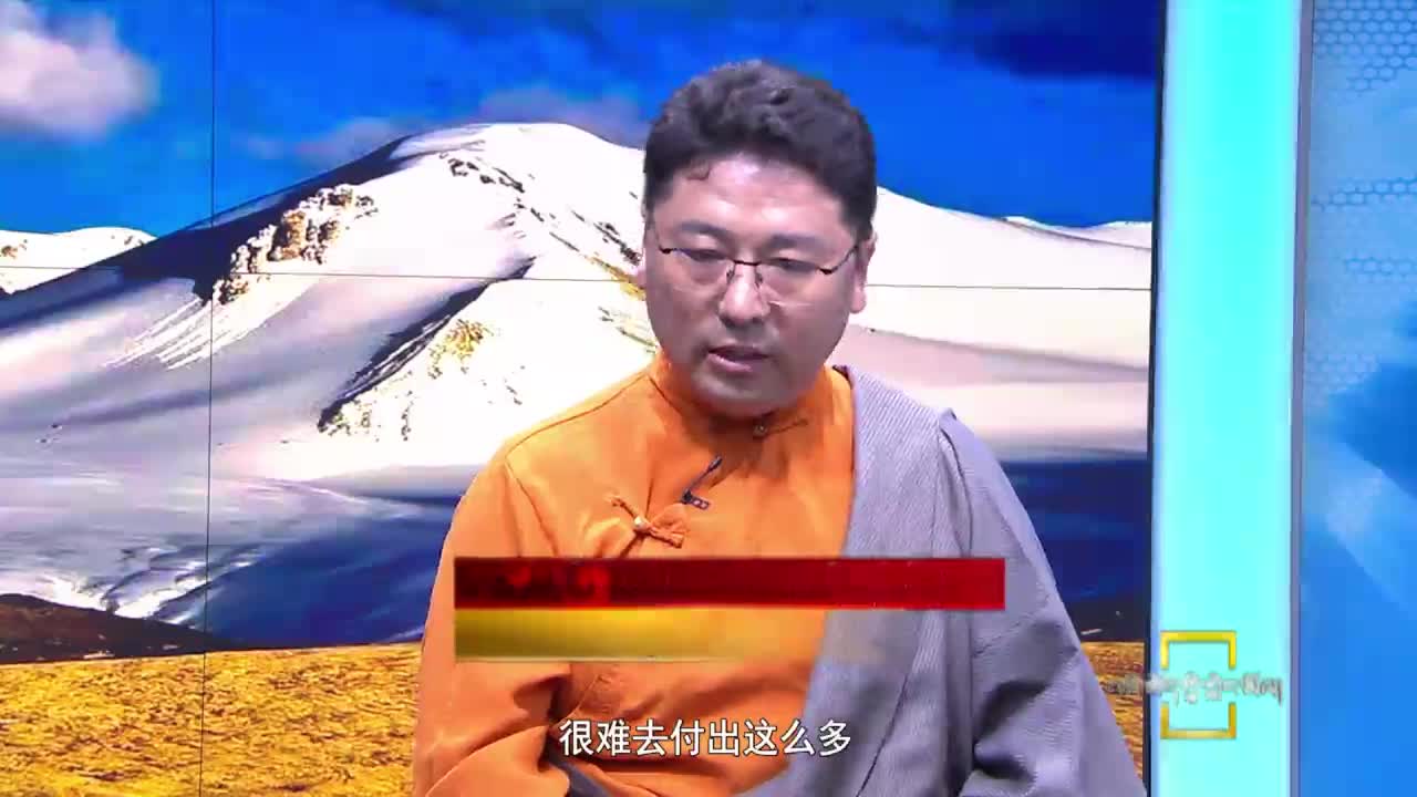 找尋格薩爾的足跡（19.10.14）