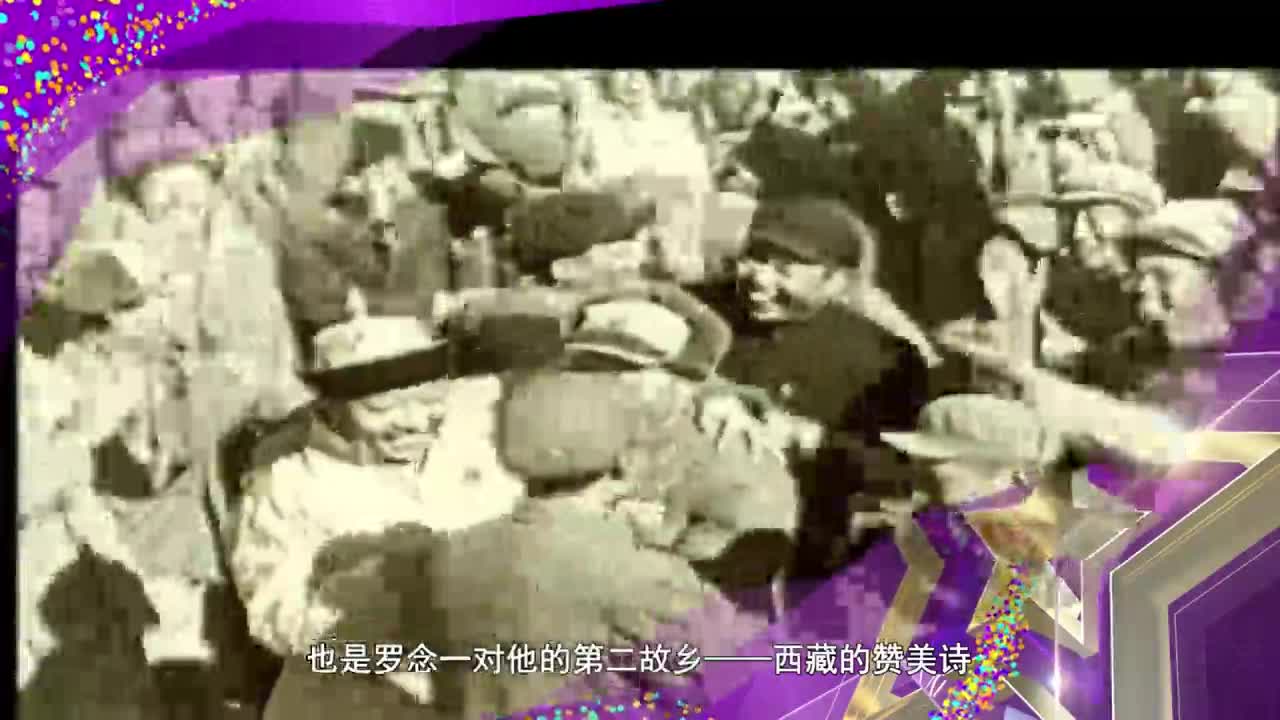 本期歡樂星播客 羅念一（19.09.21）