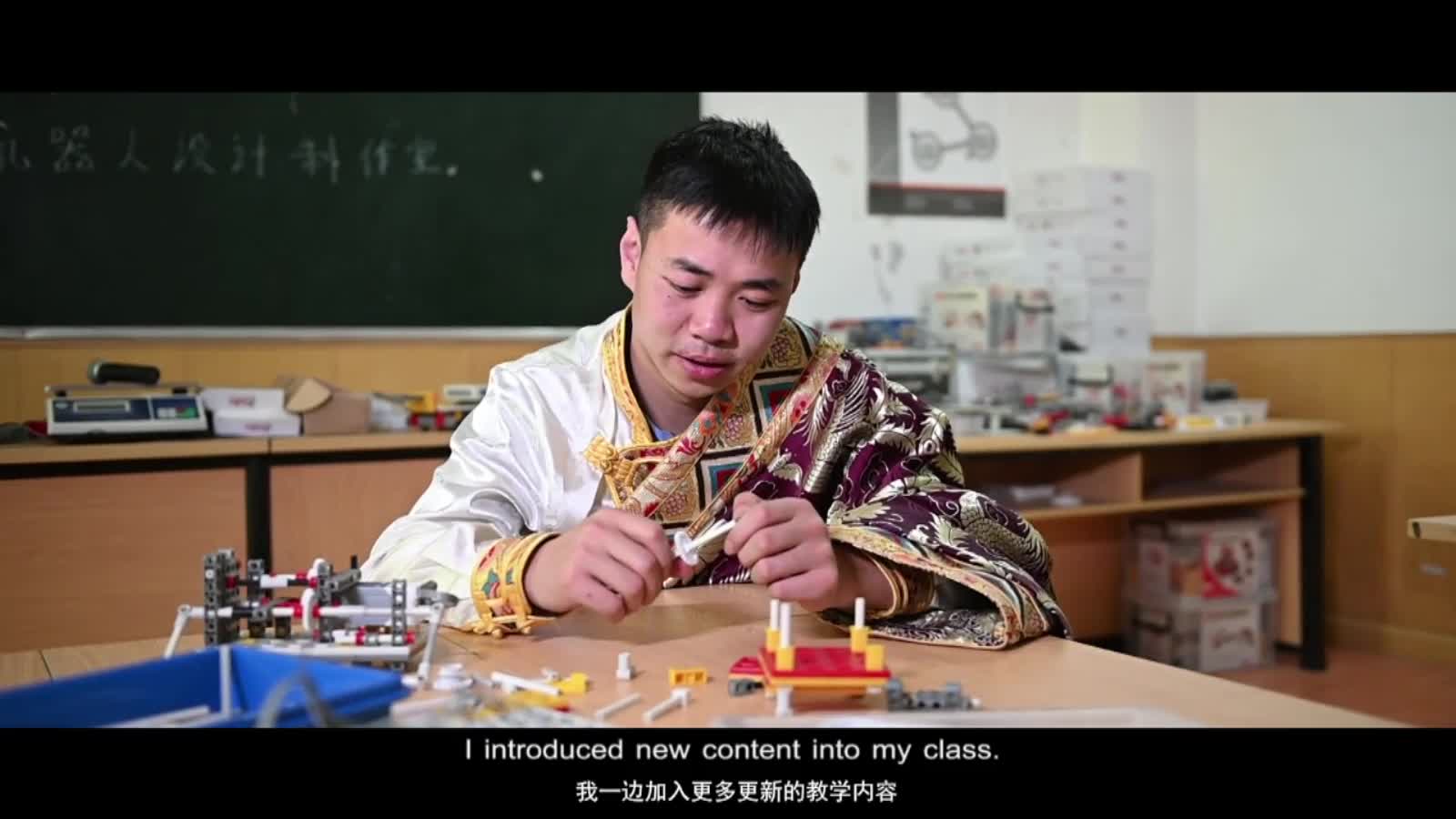 The Snowland Dream Chaser—— Wei Xingkun