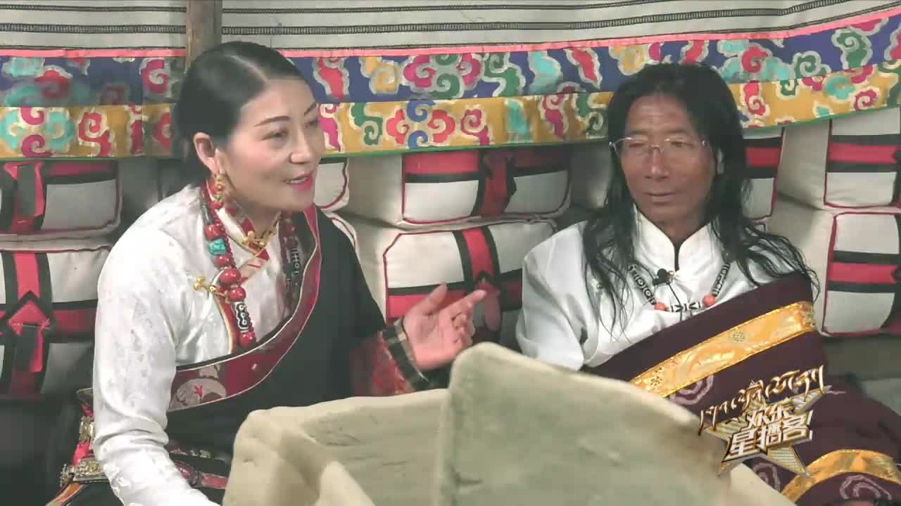 《放牧山歌》第三組 上  白瑪永西 果洛（19.11.02）