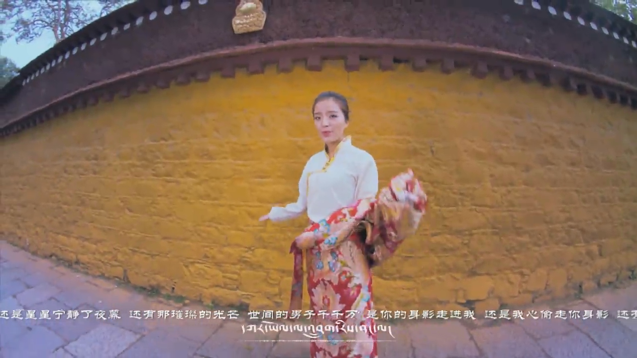 Kangba Gala 208