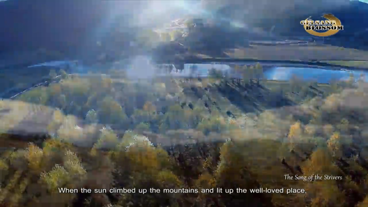 The Song of the Strivers I