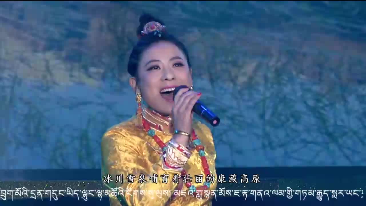 中國藏歌榜漢語版（19.10.25）