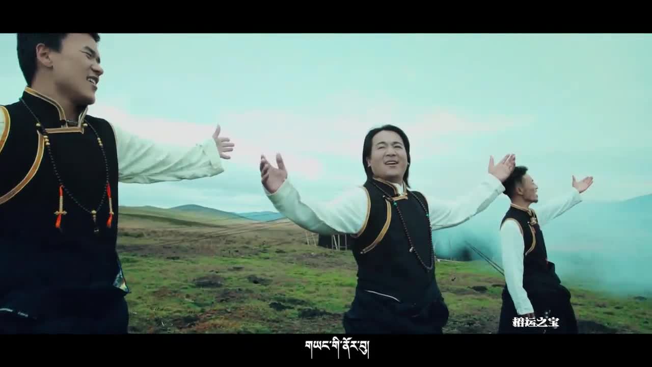 Kangba Gala 209