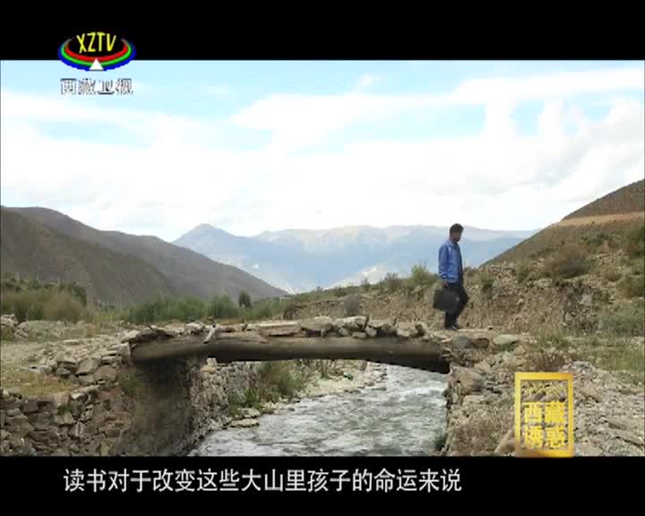《西藏誘惑》一個都不能少