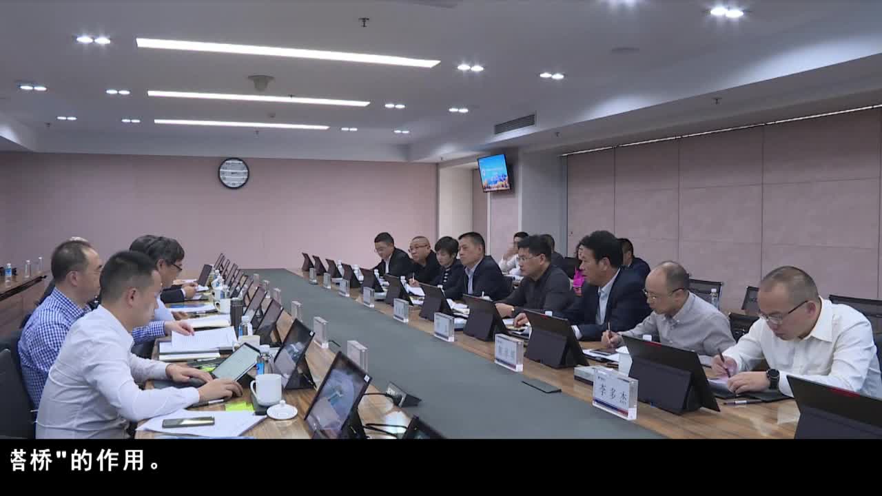 康巴衛視新聞（19.10.22）