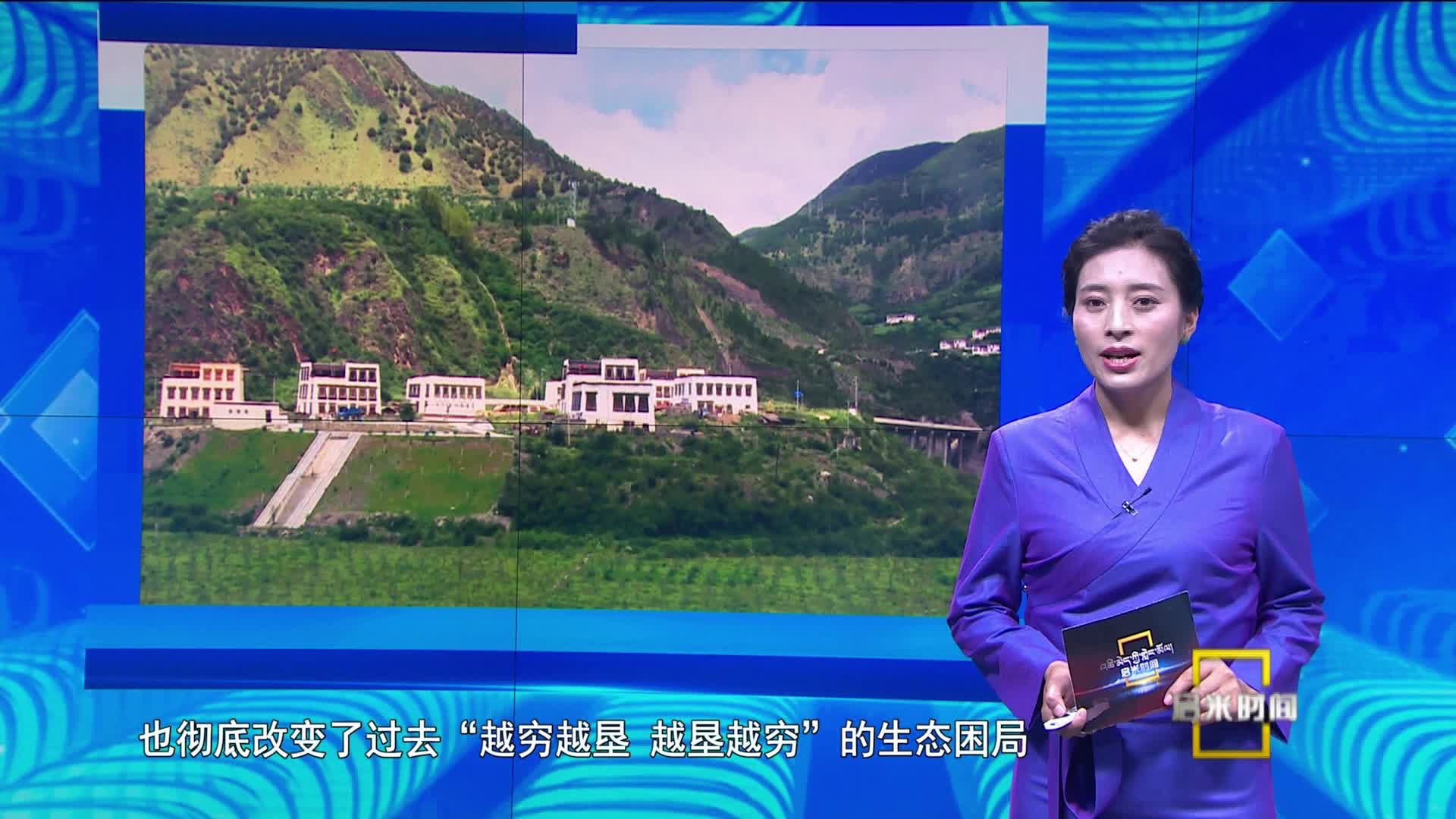 幸福新居“三重奏”（19.11.04）