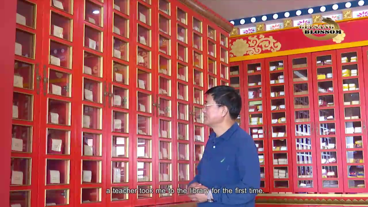 The Way I Reciprocate Tsampa