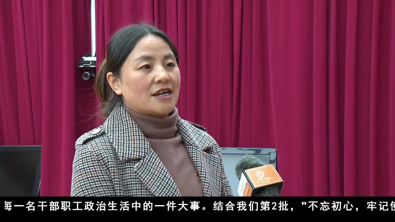 康巴衛視新聞（19.11.16）