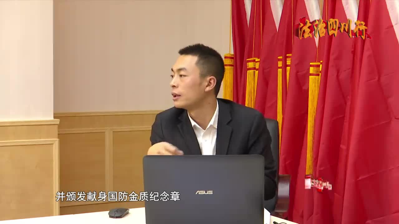 使用微信應該遵守哪些法律法規(guī)  上（19.11.21）