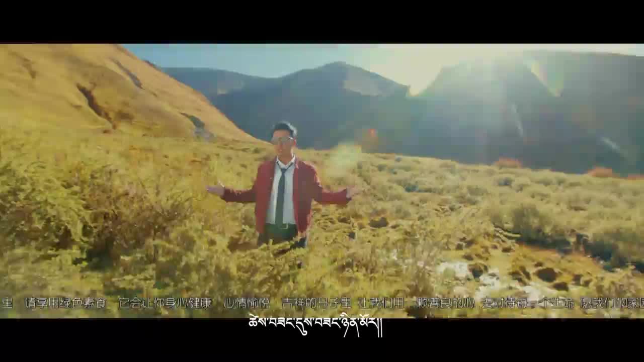 中國藏歌榜漢語版（19.11.08）