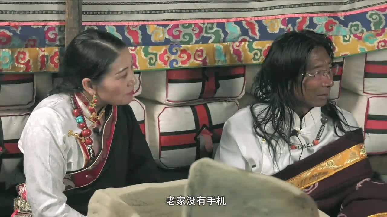 《放牧山歌》第三組 下  白瑪永西 果洛（19.11.09）