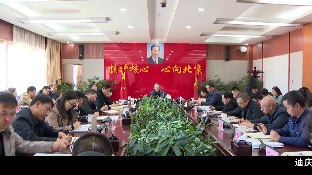 ཁམས་པའི་གསར་འགྱུར།  ༼ ༡༩.༡༡.༠༧ ༽