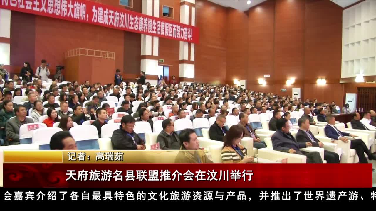 ཁམས་པའི་བརྙན་འཕྲིན་གསར་འགྱུར། ༼༡༩.༡༡.༠༣༽