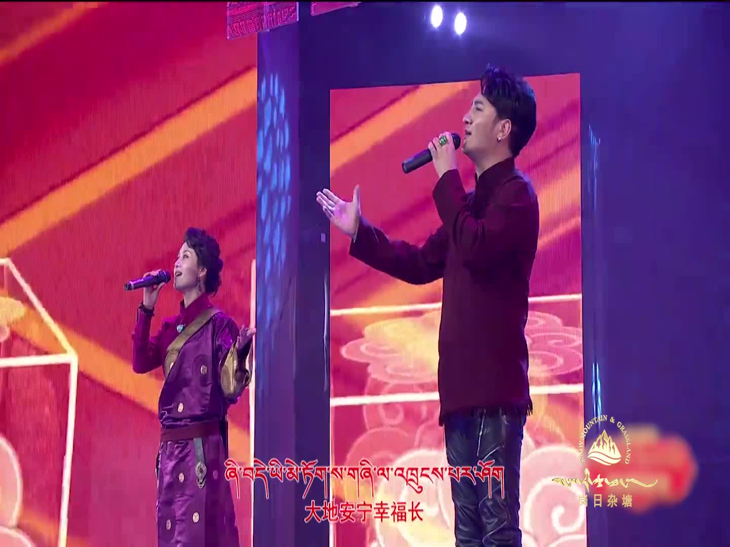 歌舞特别节目《草原情歌》