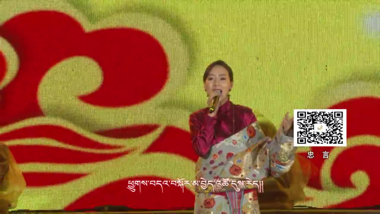 忠言（19.12.02）