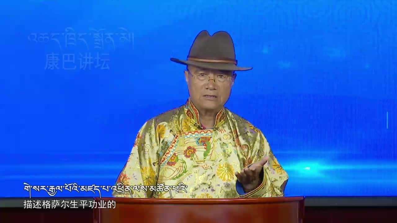獅龍宮殿（19.11.19）