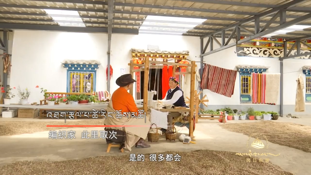 《杰諾》：編織家 此里取次