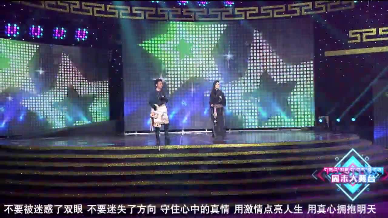 周末大舞臺（19.12.14）上