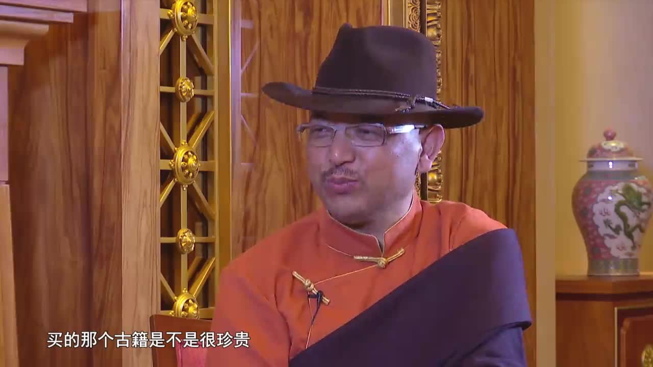 十年古籍（19.12.13）