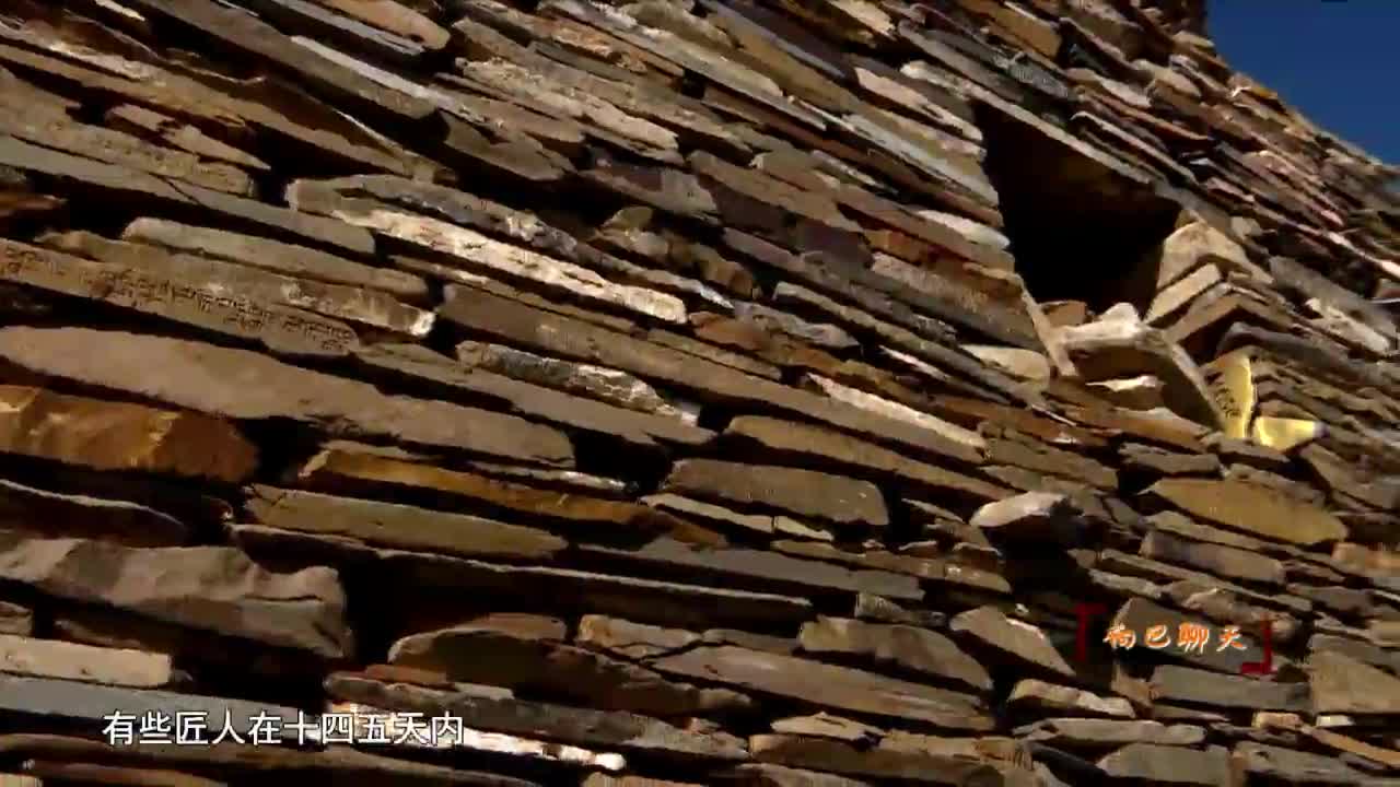 世界最長瑪尼石墻——巴格瑪尼（19.11.29）