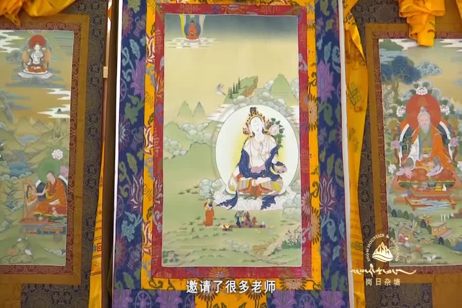 《杰諾》：四川省藏文學校唐卡班