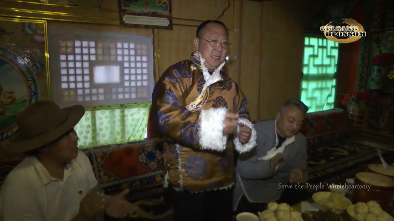 Serve the People Wholeheartedly