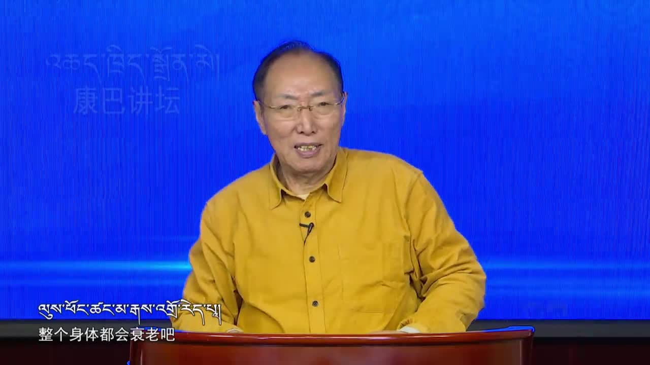 畫師故事之安多強巴（20.01.21）