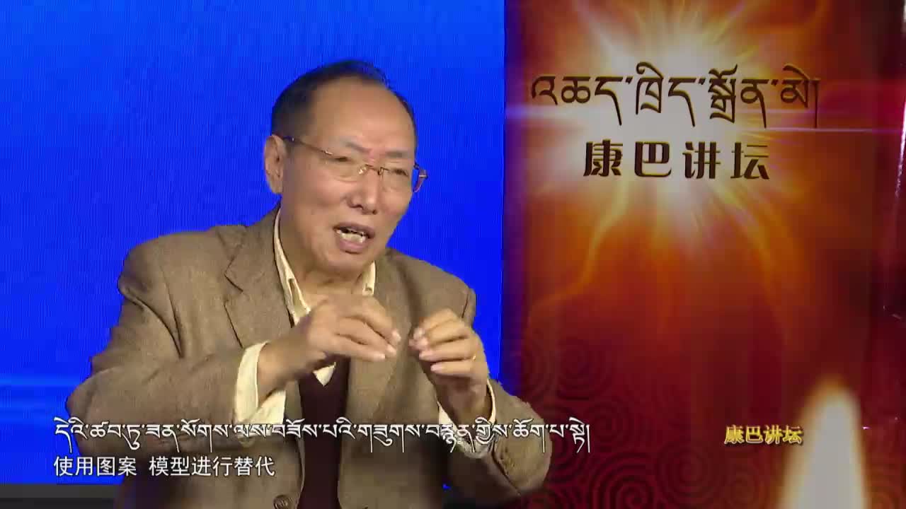 畫師故事之登協夏瓦（19.12.17）