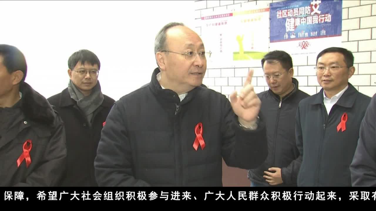 康巴衛視新聞（19.12.02）