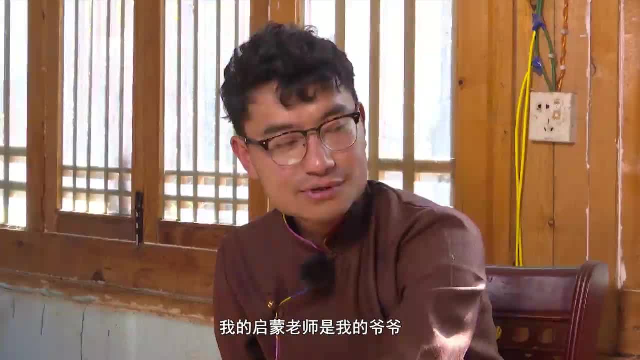 歡樂星播客2019年精編版 第二期（19.12.28）