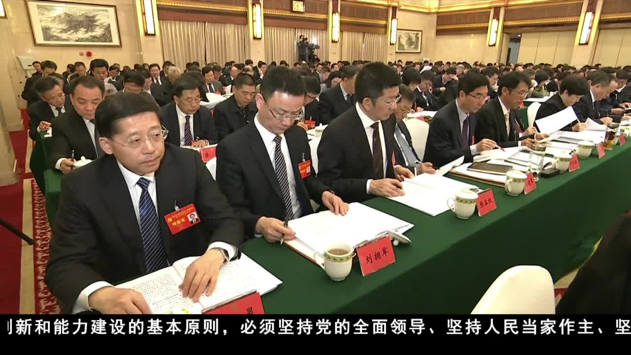 康巴衛視新聞（19.12.07）